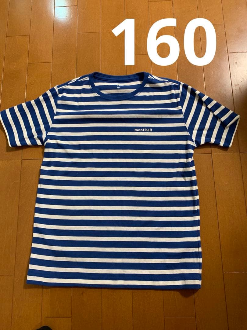 モンベル　キッズ　アウトドア12点セット150cm（140・160）美品