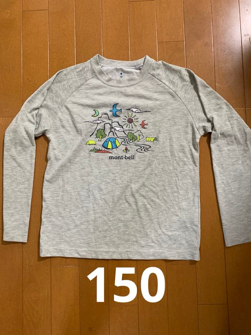 モンベル　キッズ　アウトドア12点セット150cm（140・160）美品