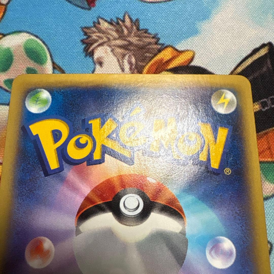 リザードンEX、メガリザードンEXrrまとめ売り