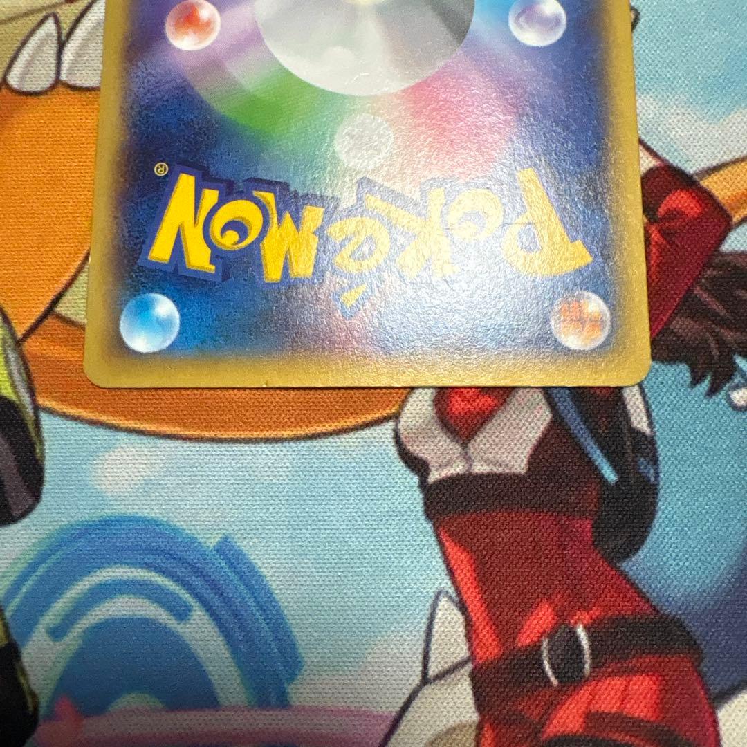 リザードンEX、メガリザードンEXrrまとめ売り