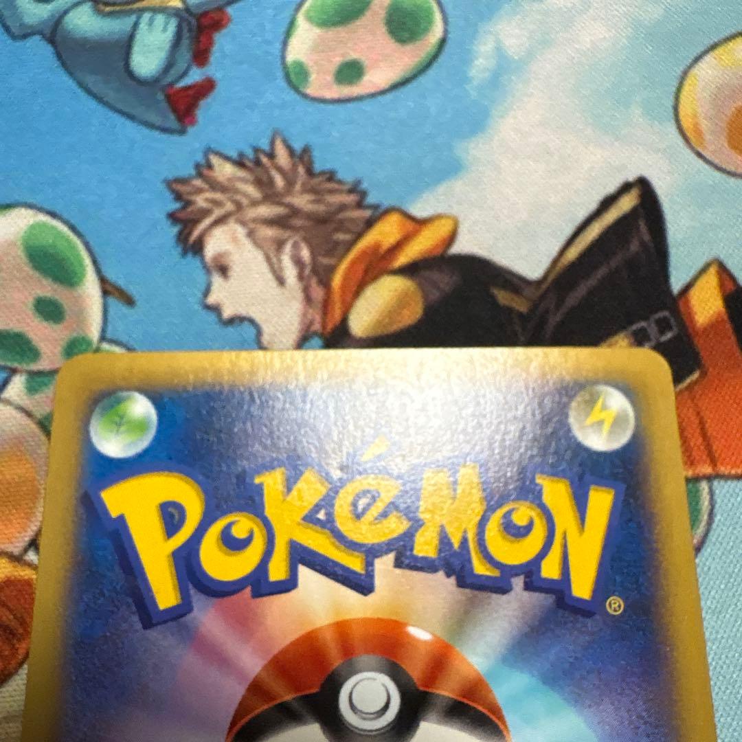 リザードンEX、メガリザードンEXrrまとめ売り