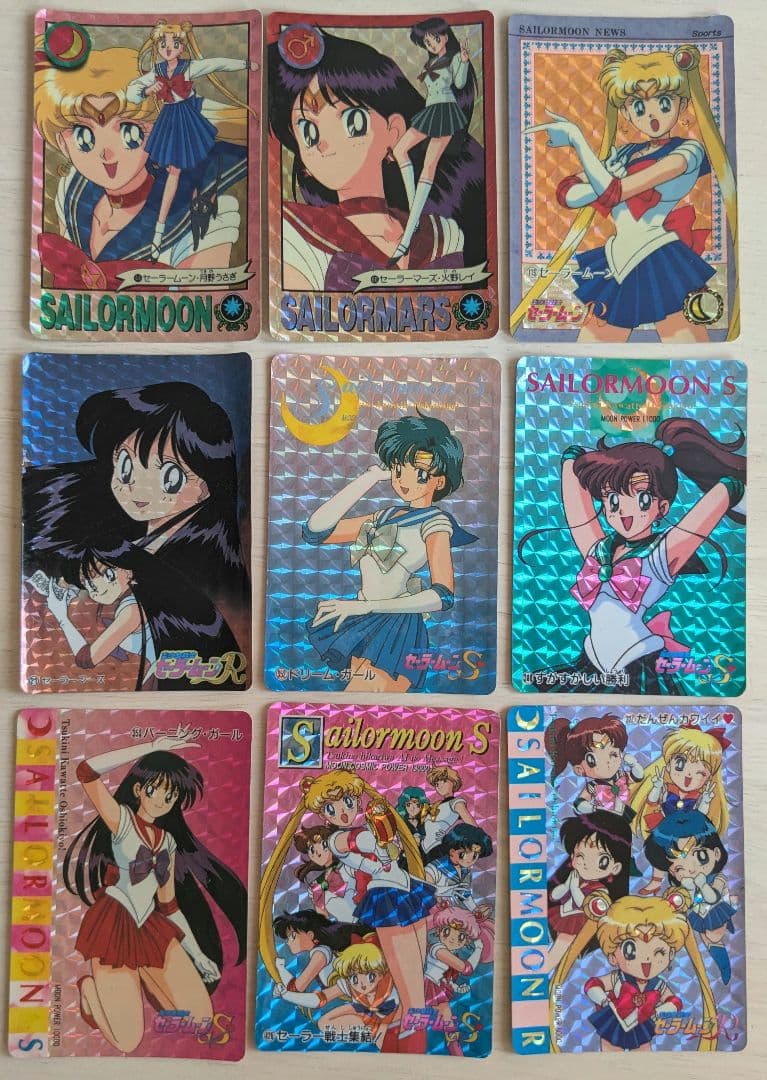 ✨レア✨Wキラカード3枚入り!!セーラームーンキラカード21枚セット
