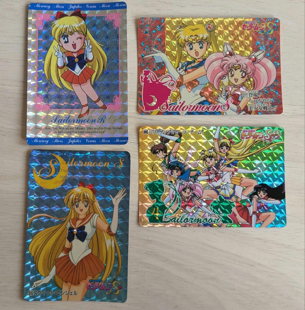 ✨レア✨Wキラカード3枚入り!!セーラームーンキラカード21枚セット