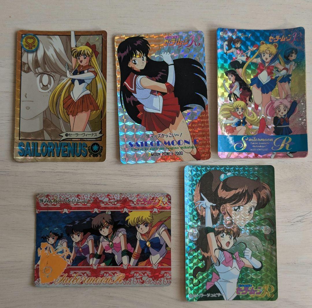 ✨レア✨Wキラカード3枚入り!!セーラームーンキラカード21枚セット
