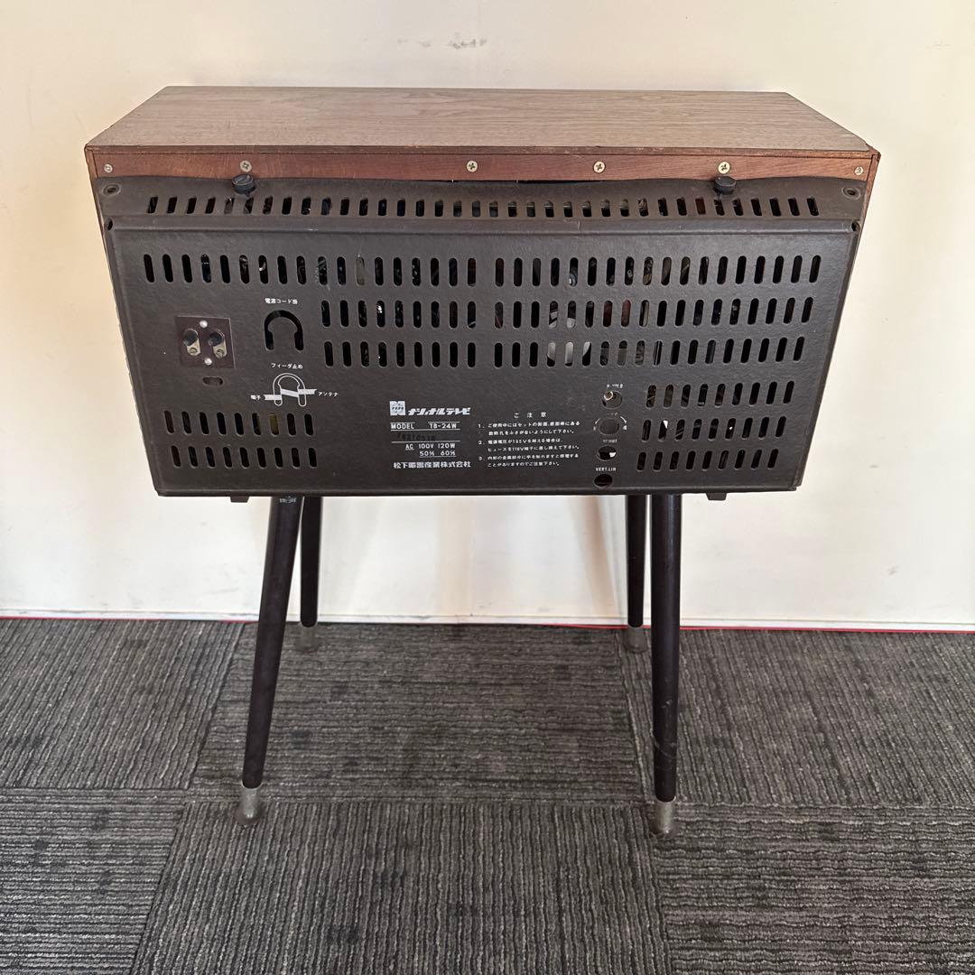 昭和レトロ　真空管　白黒テレビアンテナ付き