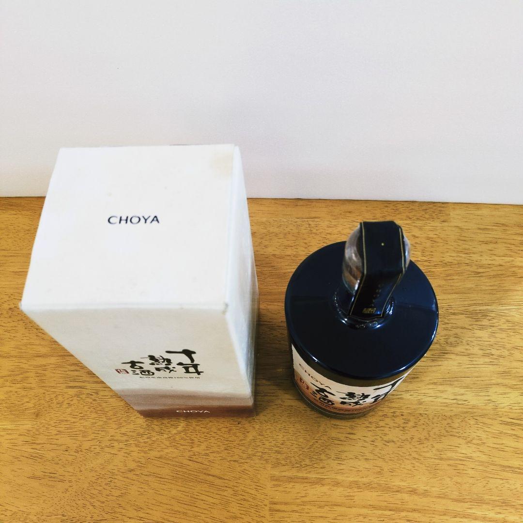 チョーヤ choya 蝶矢 梅酒 極撰10年熟成古酒 新品 未開封