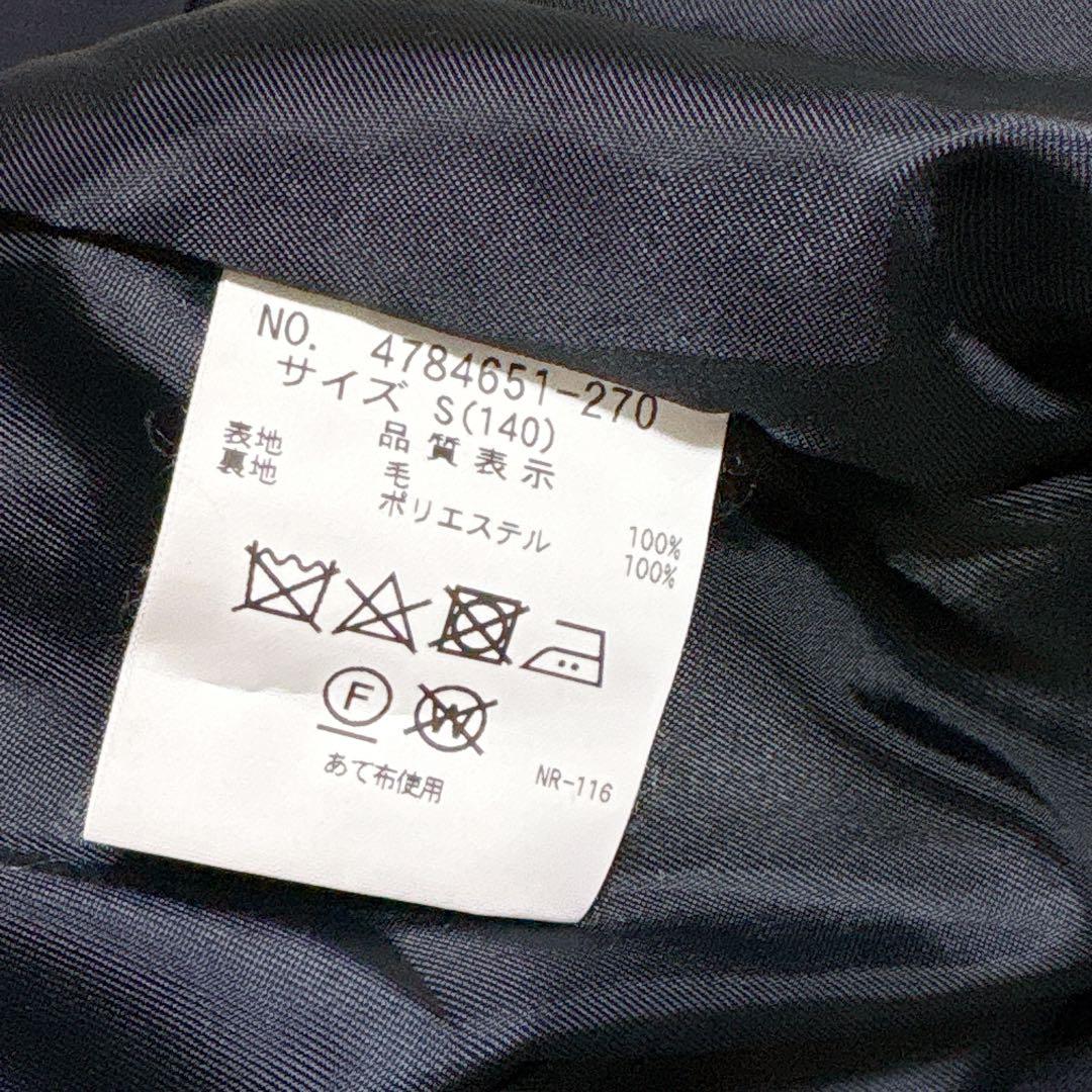 ポンポネット 140cm フォーマルスーツ 卒服　入学式 濃紺 お受験　発表会