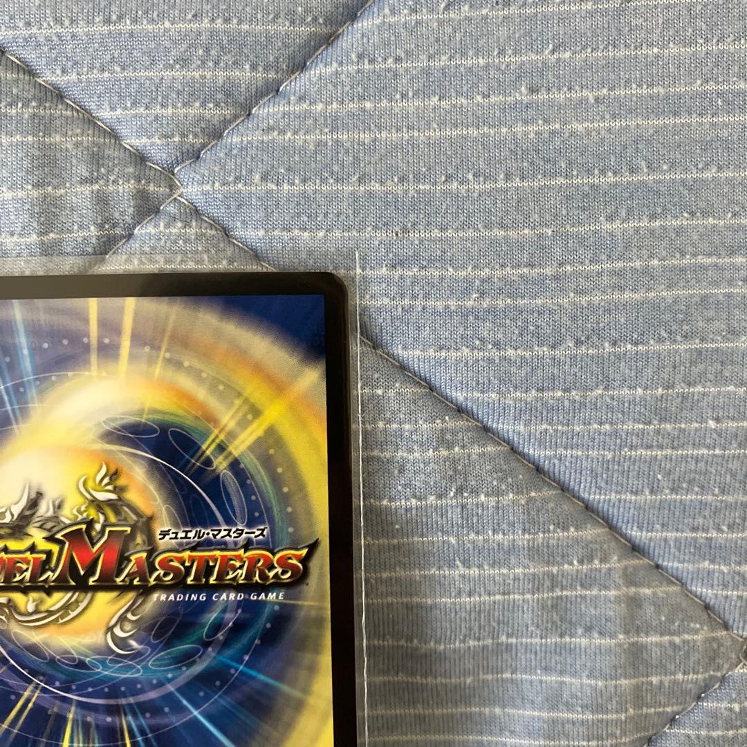 「祝」の頂 ウェディング