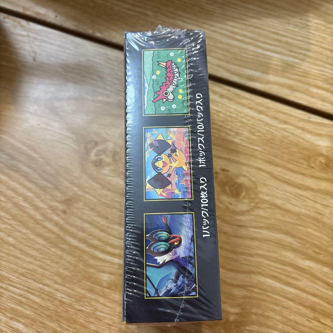 MEGAドリームex BOX シュリンク付き BOX