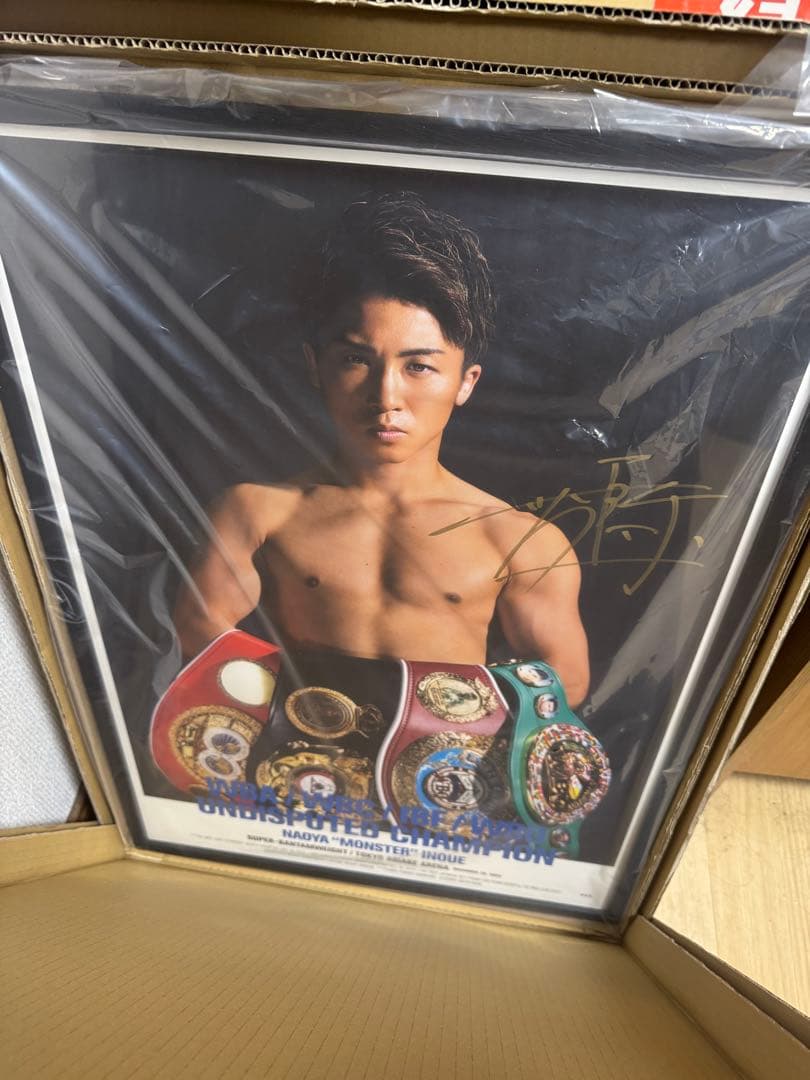 【希少】井上尚弥 「UNDISPUTED」 世界限定156枚