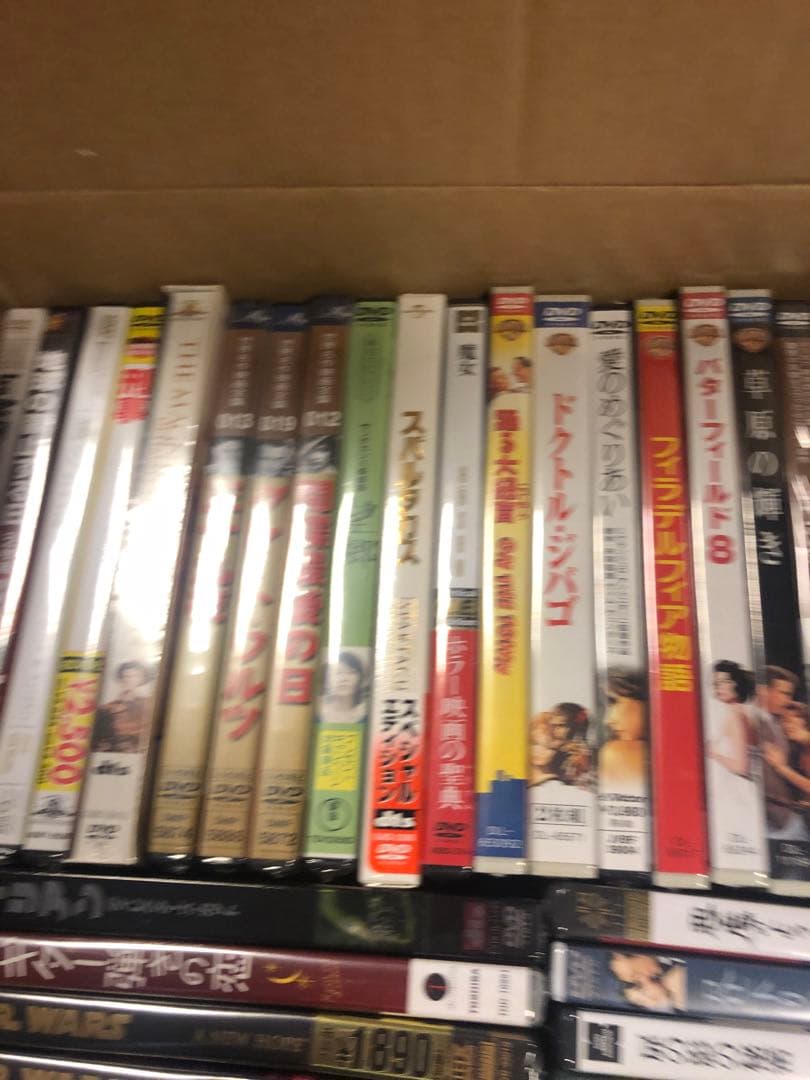 《新品未開封》DVDまとめ売り 52本セット