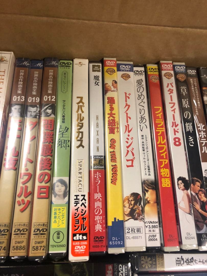 《新品未開封》DVDまとめ売り 52本セット