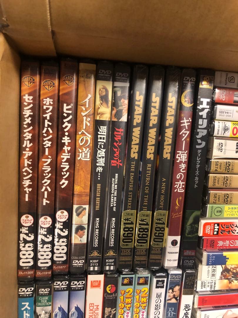 《新品未開封》DVDまとめ売り 52本セット