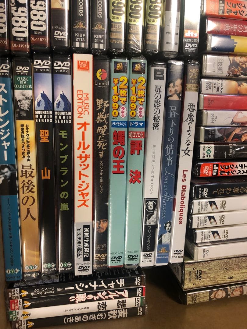 《新品未開封》DVDまとめ売り 52本セット