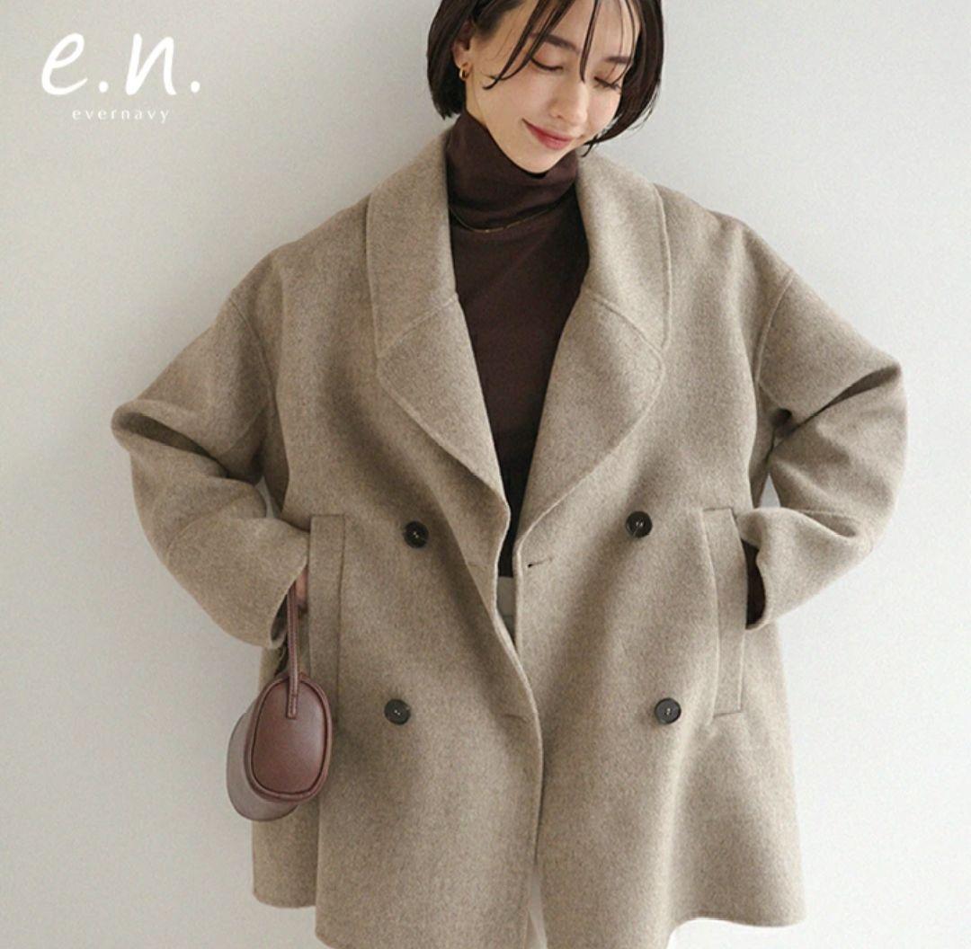 新品 evernavy エバーネイビー リバー ピーコート ウール べージュ