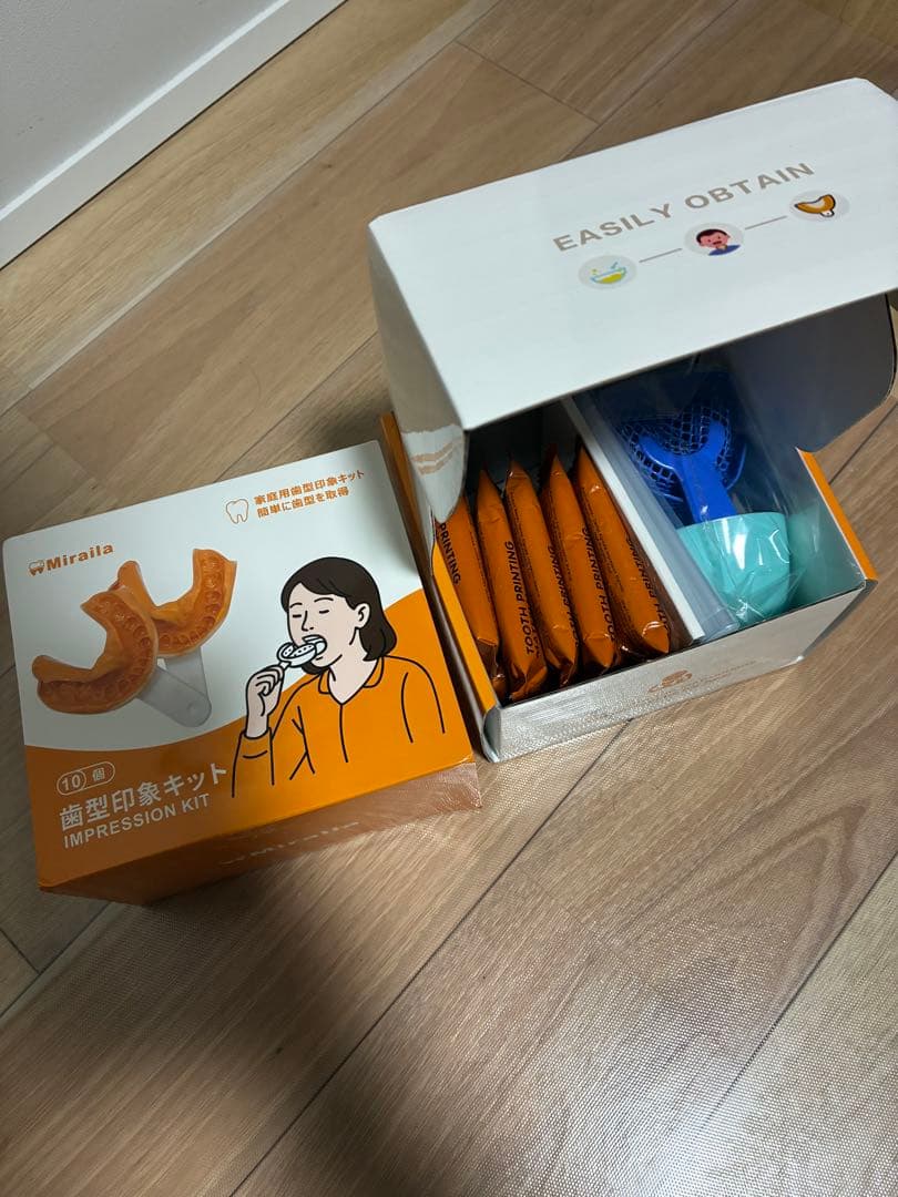 カスタム スポーツマウスピース 色選択可