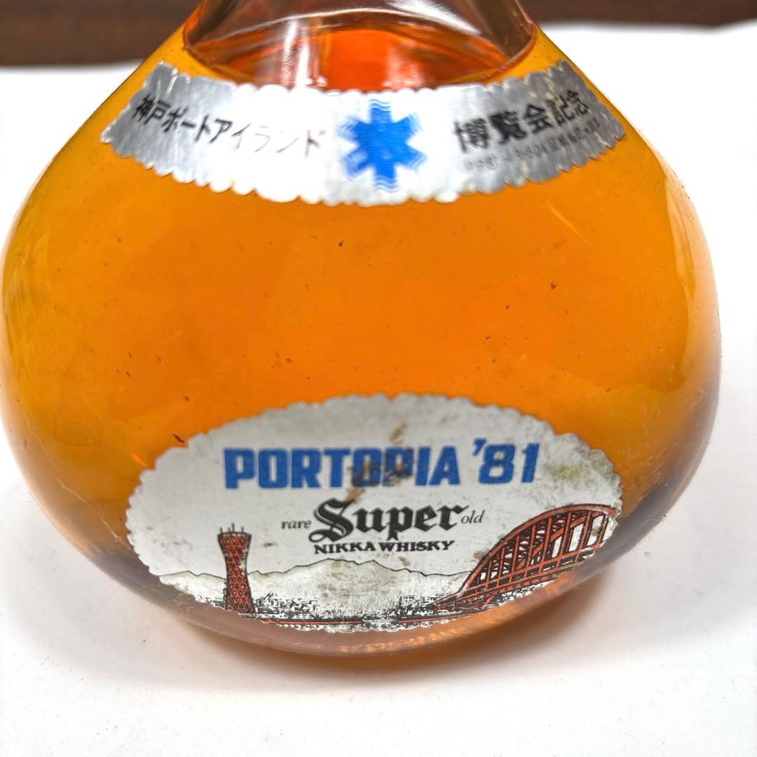 スーパーニッカ　ポートピア81記念ボトル　特級　380ml 古酒