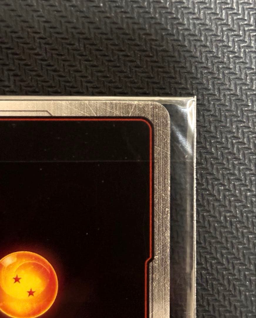 T*a様 ドラゴンボールフュージョンワールド 魔人ブウ 純粋 チャンピオンシップ