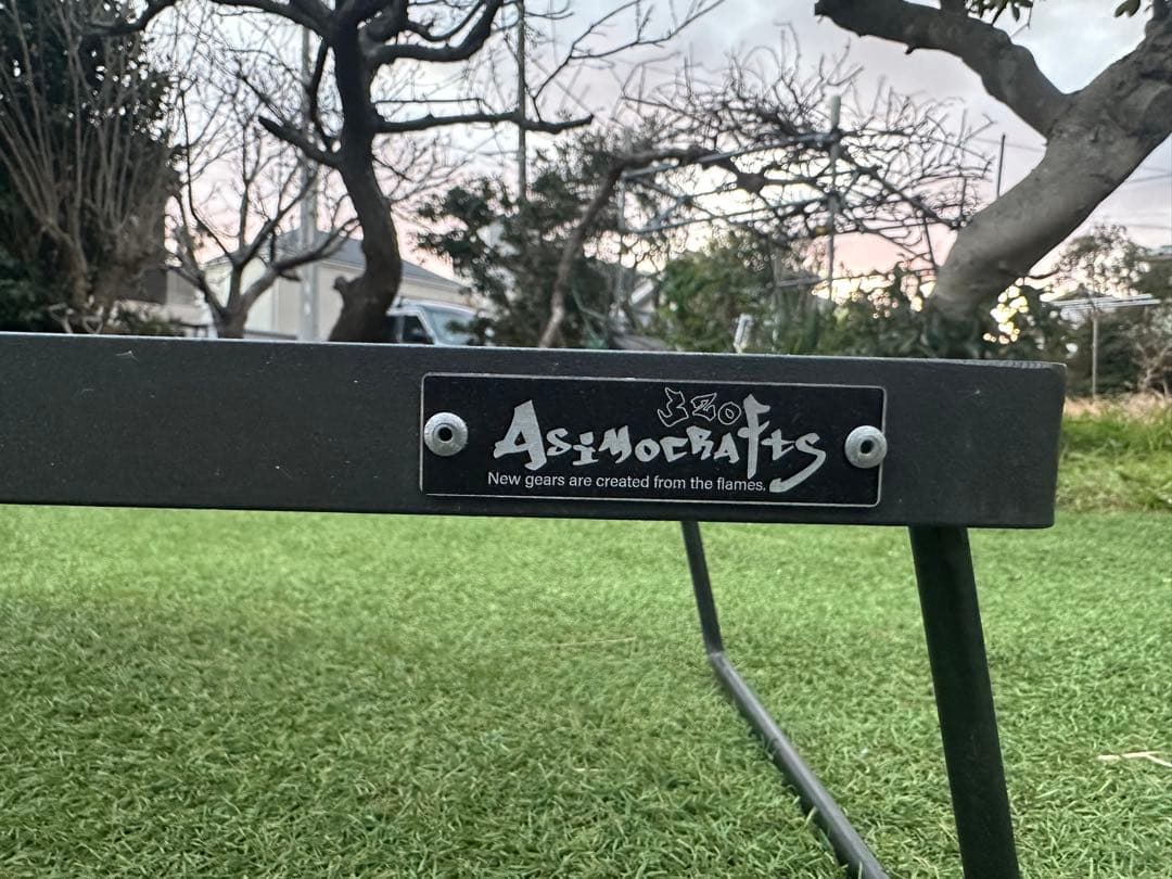 サンゾー工務店/アイアンテーブル