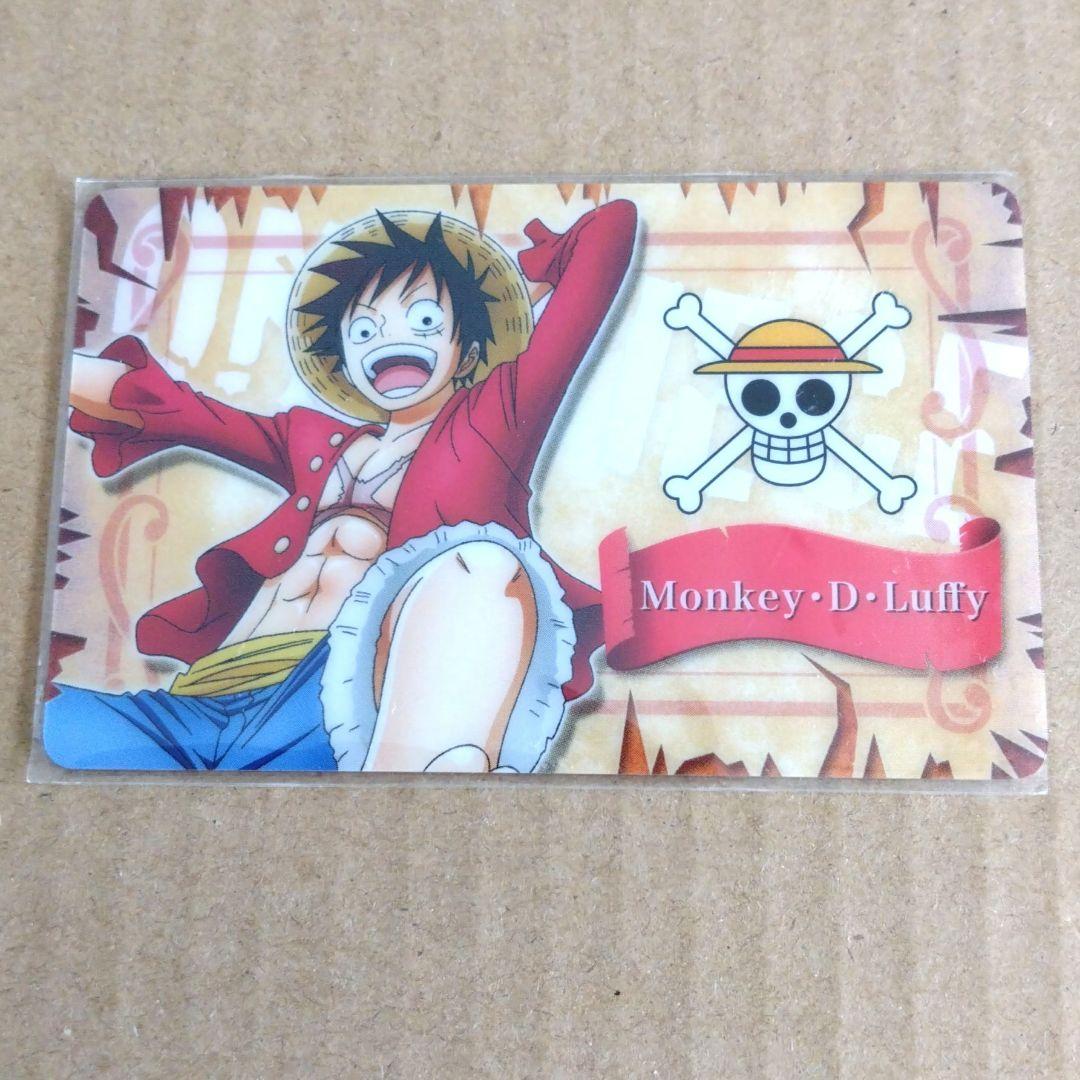 ONE PIECE ワンピース 　グランドアリーナツアー　クルー証明書 ルフィー