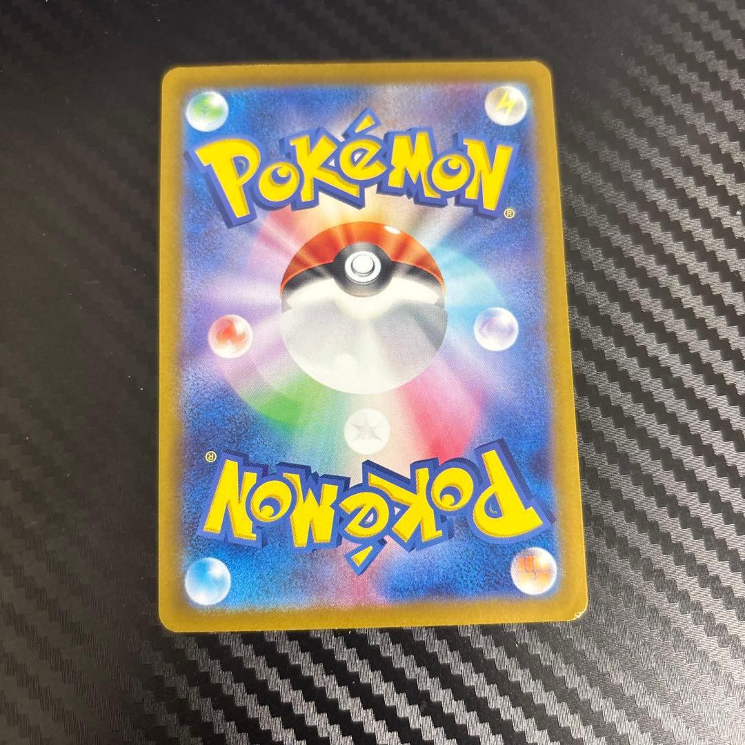 ニンフィアex SAR