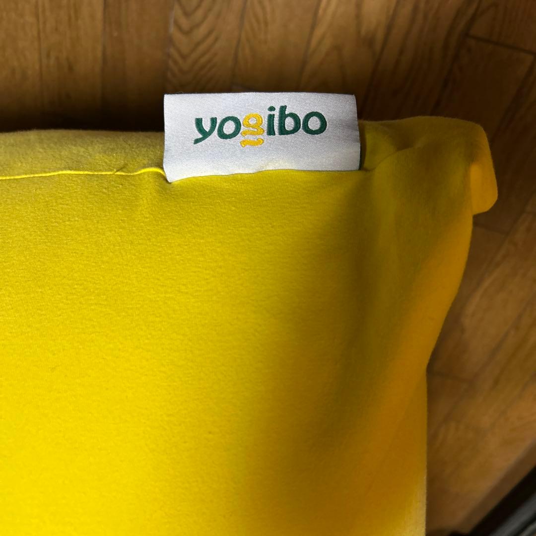 Yogibo イエロー　ミディサイズ