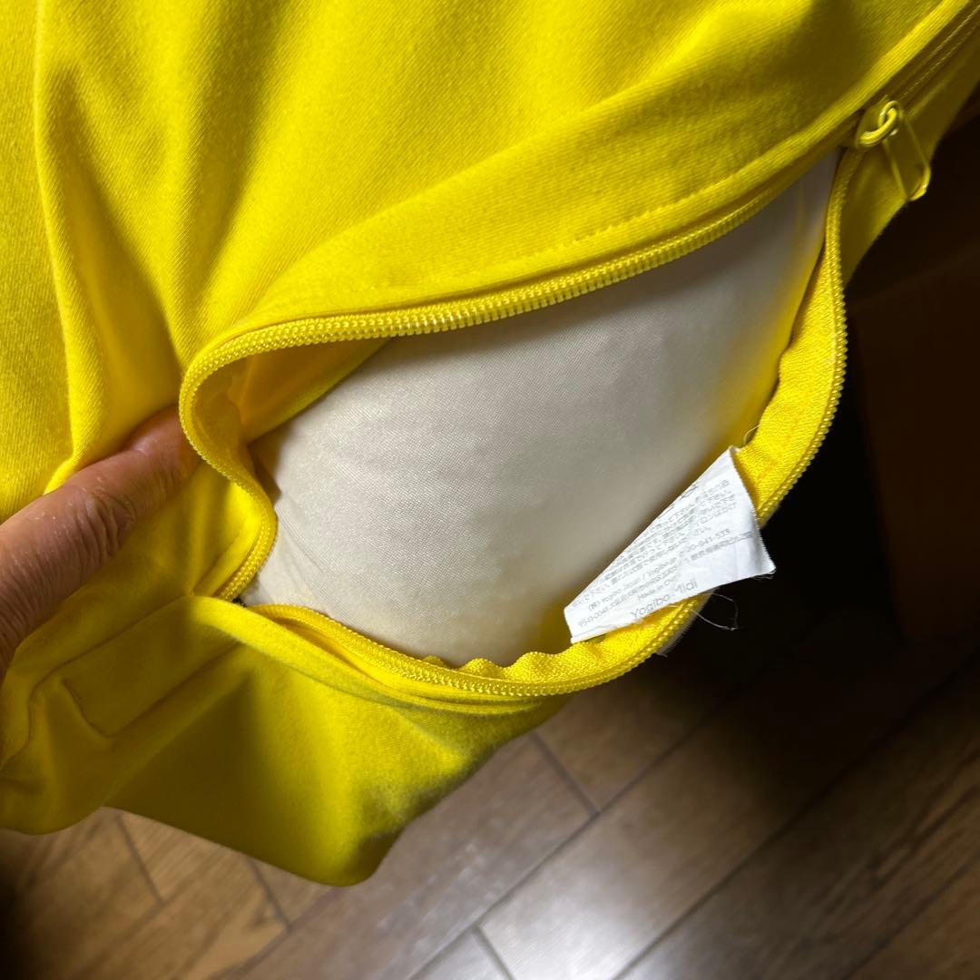 Yogibo イエロー　ミディサイズ