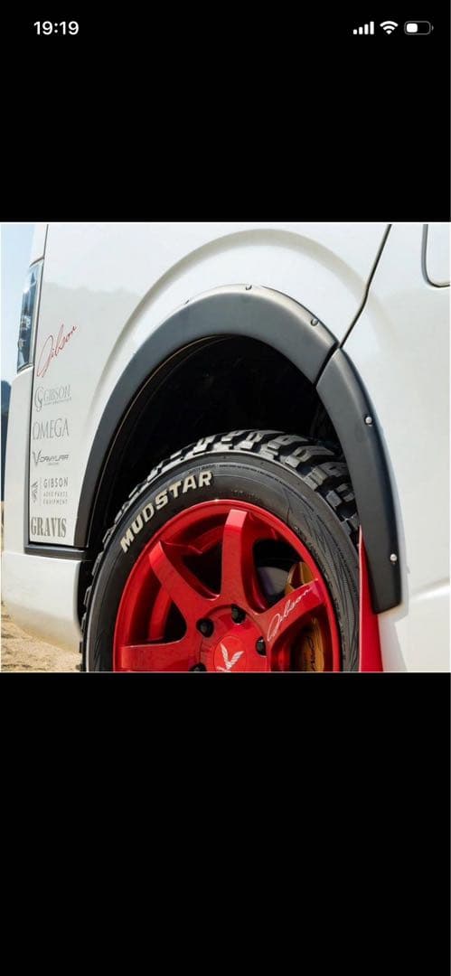 ギブソン　GIBSON 9ｍｍオーバーフェンダー　200系　ハイエース　車検対応