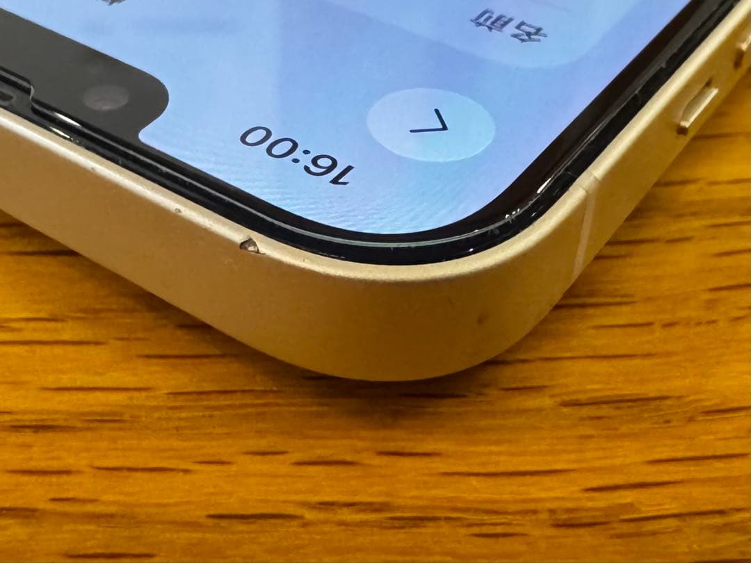 【容量90%】iPhone13 スターライト simフリー 128GB 付属品付