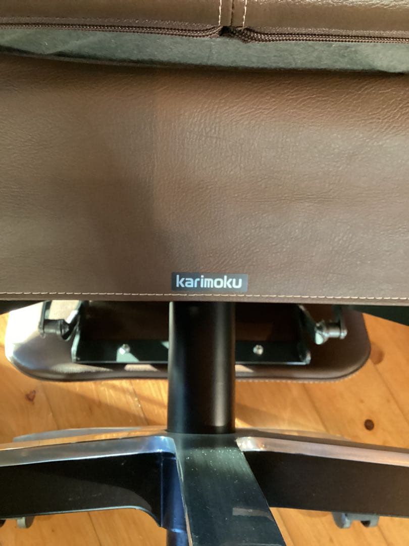 [tao] カリモク　デスクチェア　リクライニングチェア　XU7720