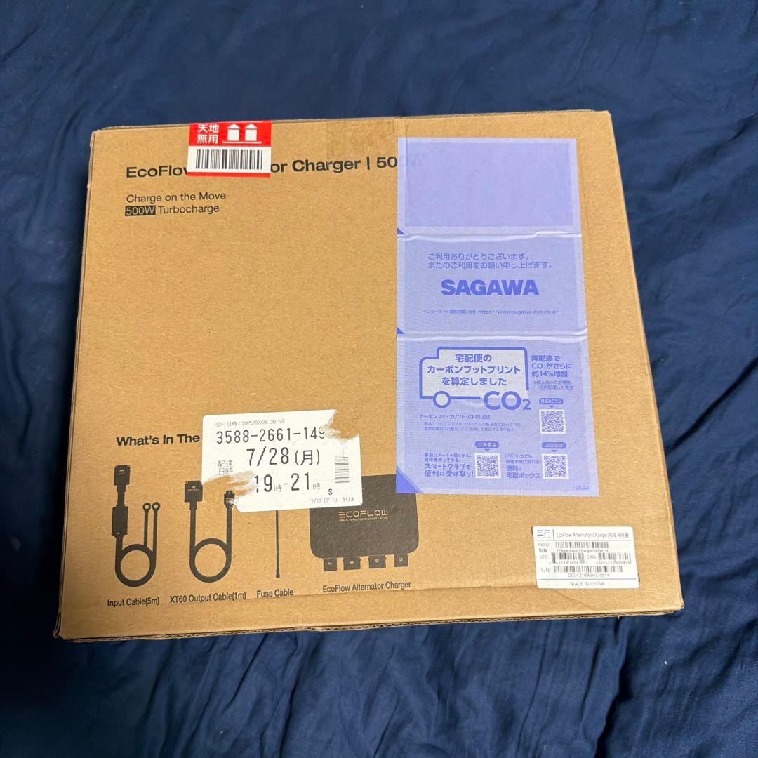 新品未開封　EcoFlow 500W Alternator Charger