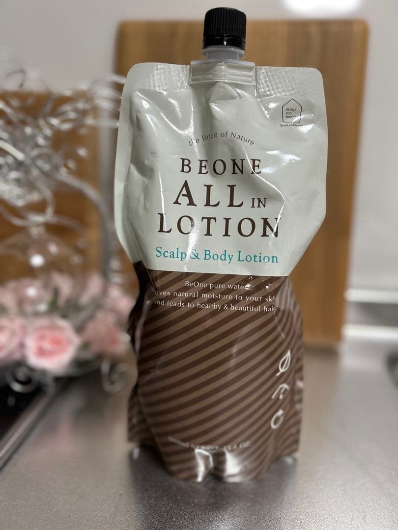ビーワン　オールインワン　ローション 新品未使用