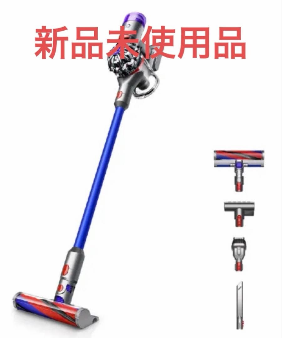 【新品・未使用】ダイソン Dyson V8 Slim Fluffy Extra