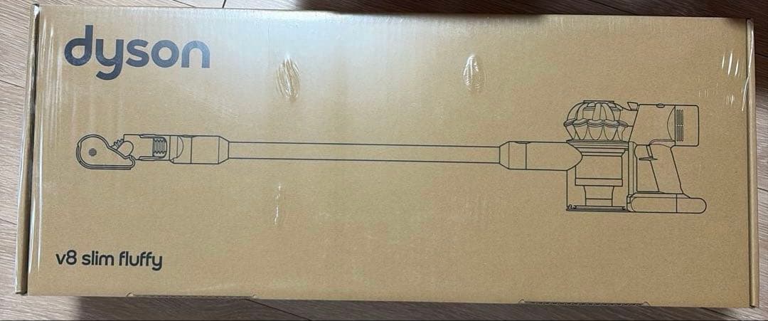 【新品・未使用】ダイソン Dyson V8 Slim Fluffy Extra