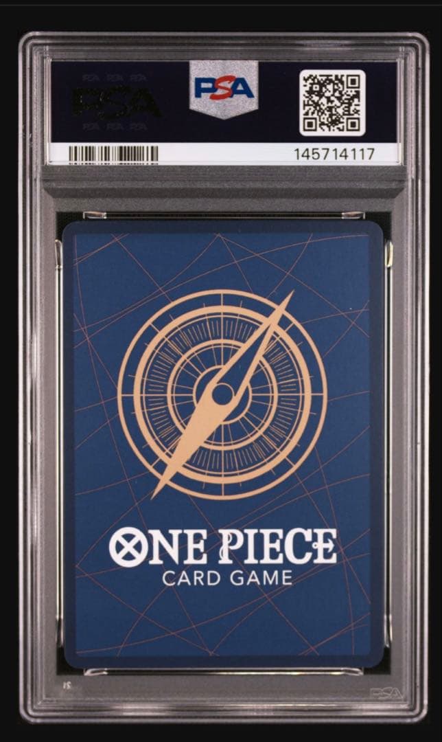 3rd anniversary ルフィPSA10