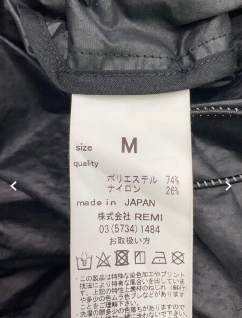 REMI RELIEF × GALLARDAGALANTE コート黒