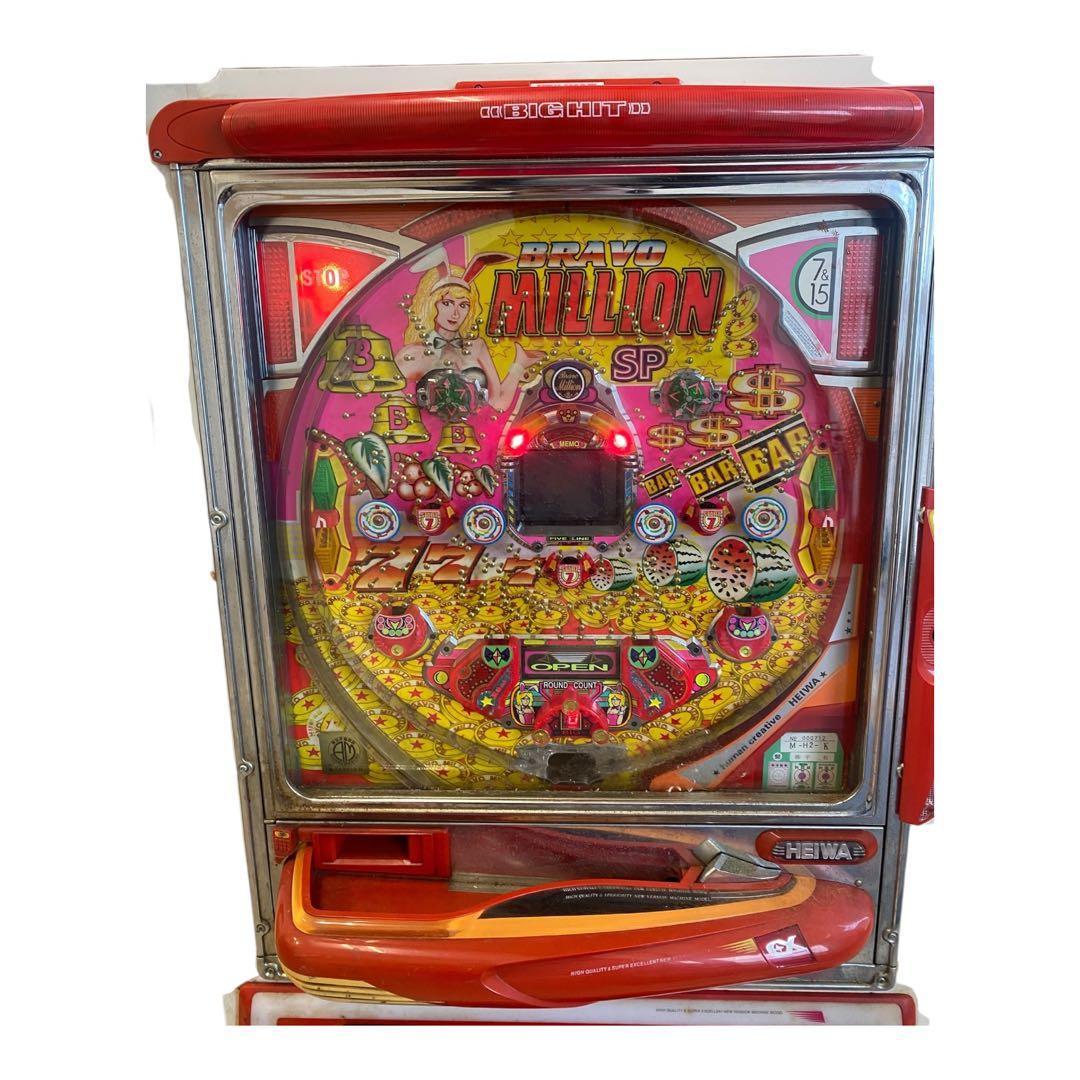 ⭐️ ブラヴォーミリオン 平和 パチンコ実機 昭和レトロ 通電確認済み