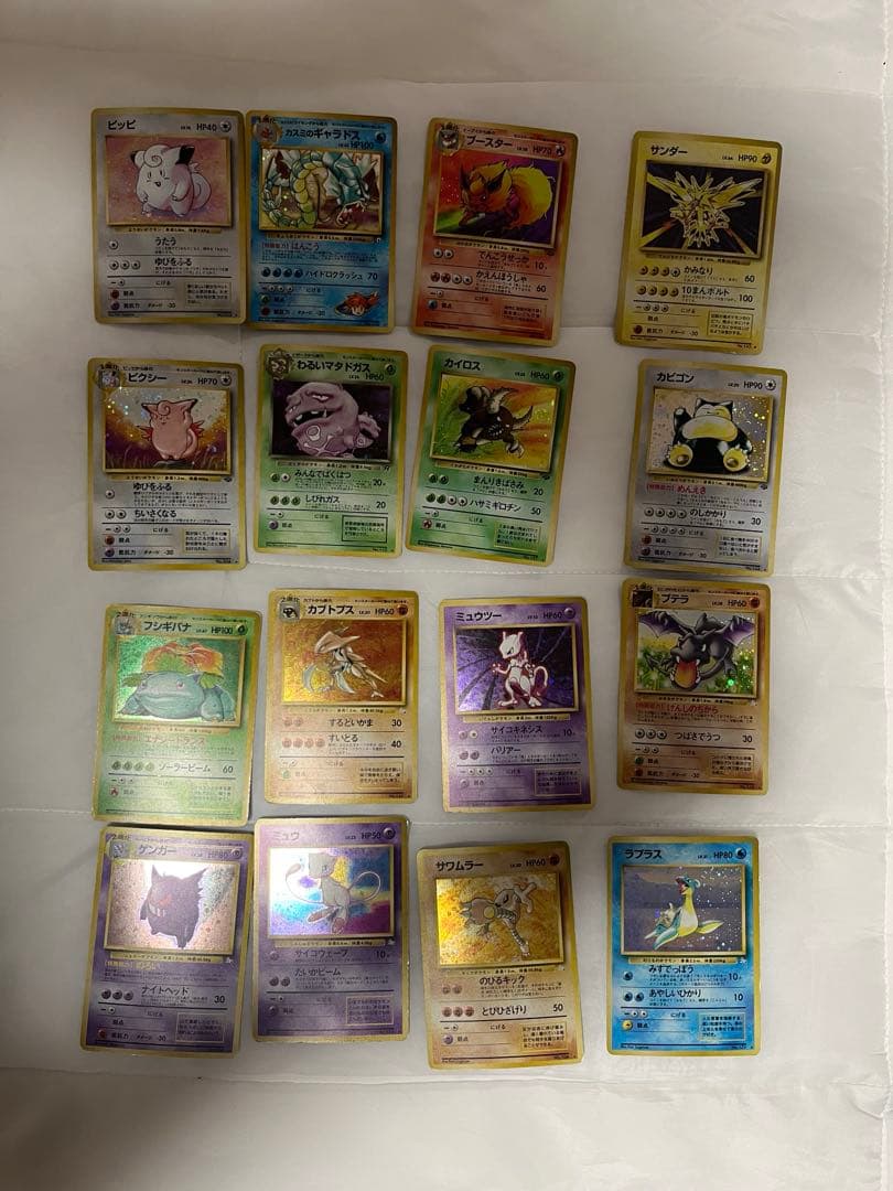 ポケモンカードまとめ売り　旧裏　406枚