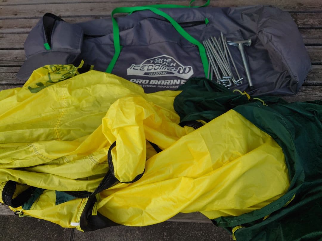 PROMARINE　ワンタッチアイスドーム W LEA500-W　 ワカサギ