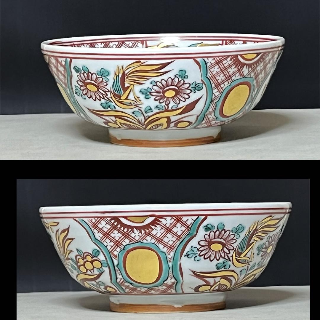 真葛香斎 赤絵 玉取獅子 菓子鉢 共箱 赤絵鉢 十水五石 茶道具 k3210