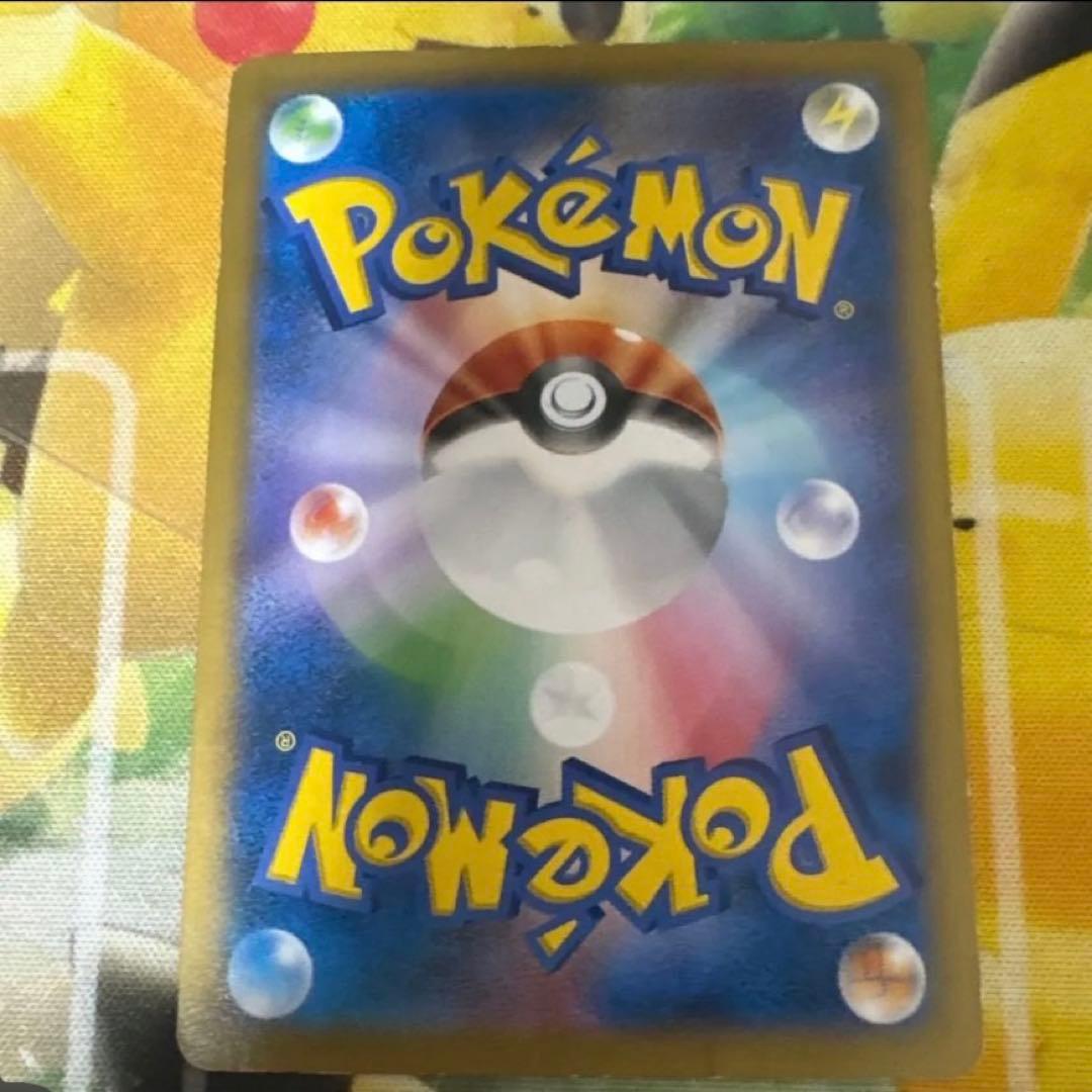 サイン入り ピカチュウカード HP60