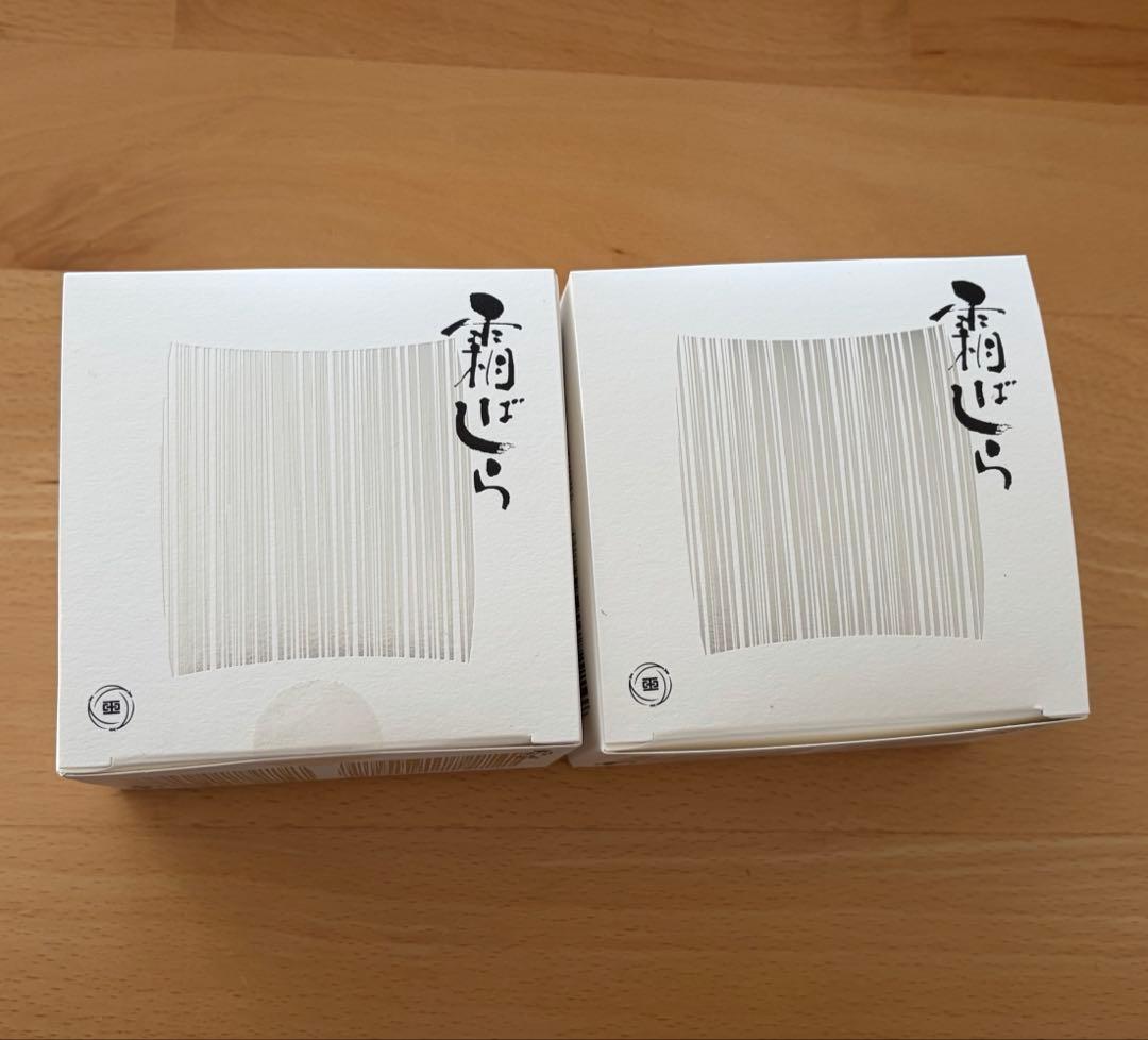 霜ばしら　冬季限定　九重本舗　玉澤