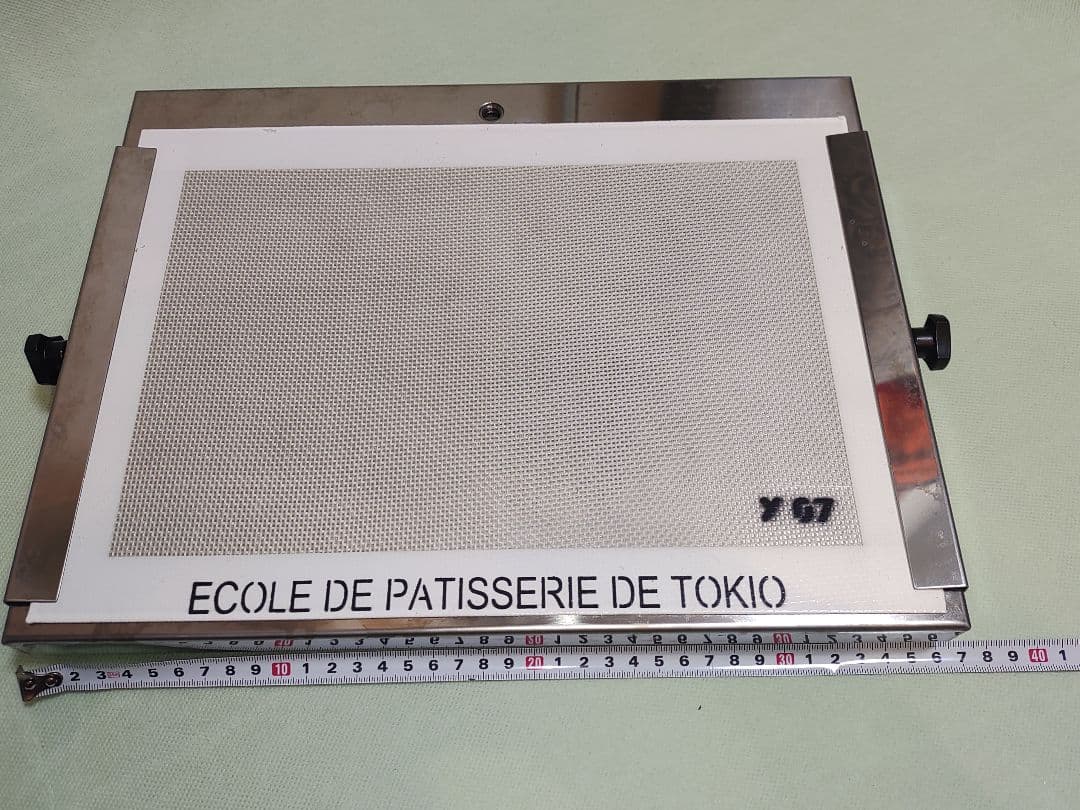 飴細工ランプ　100V