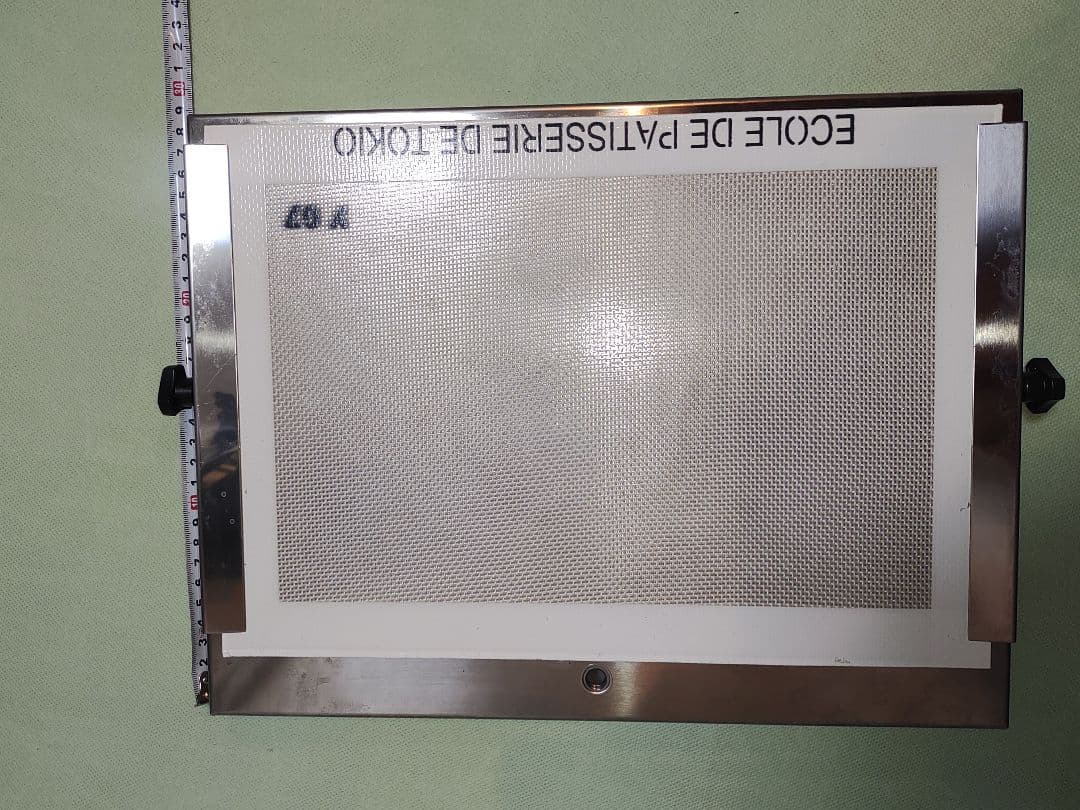 飴細工ランプ　100V