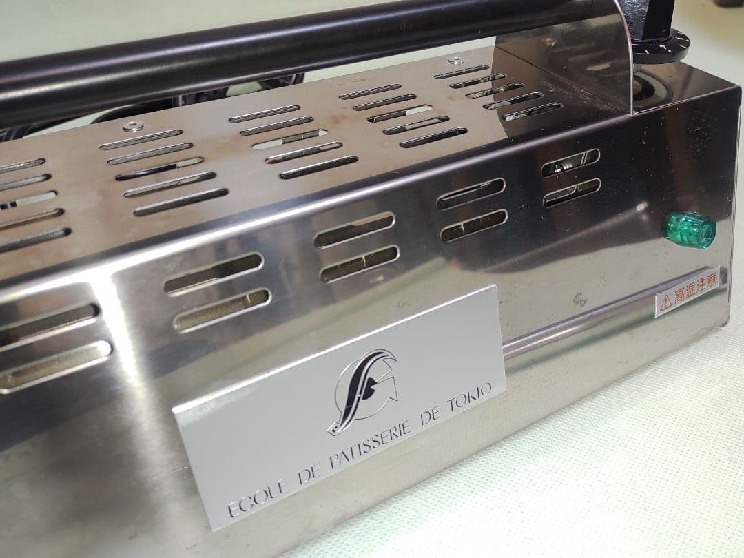 飴細工ランプ　100V