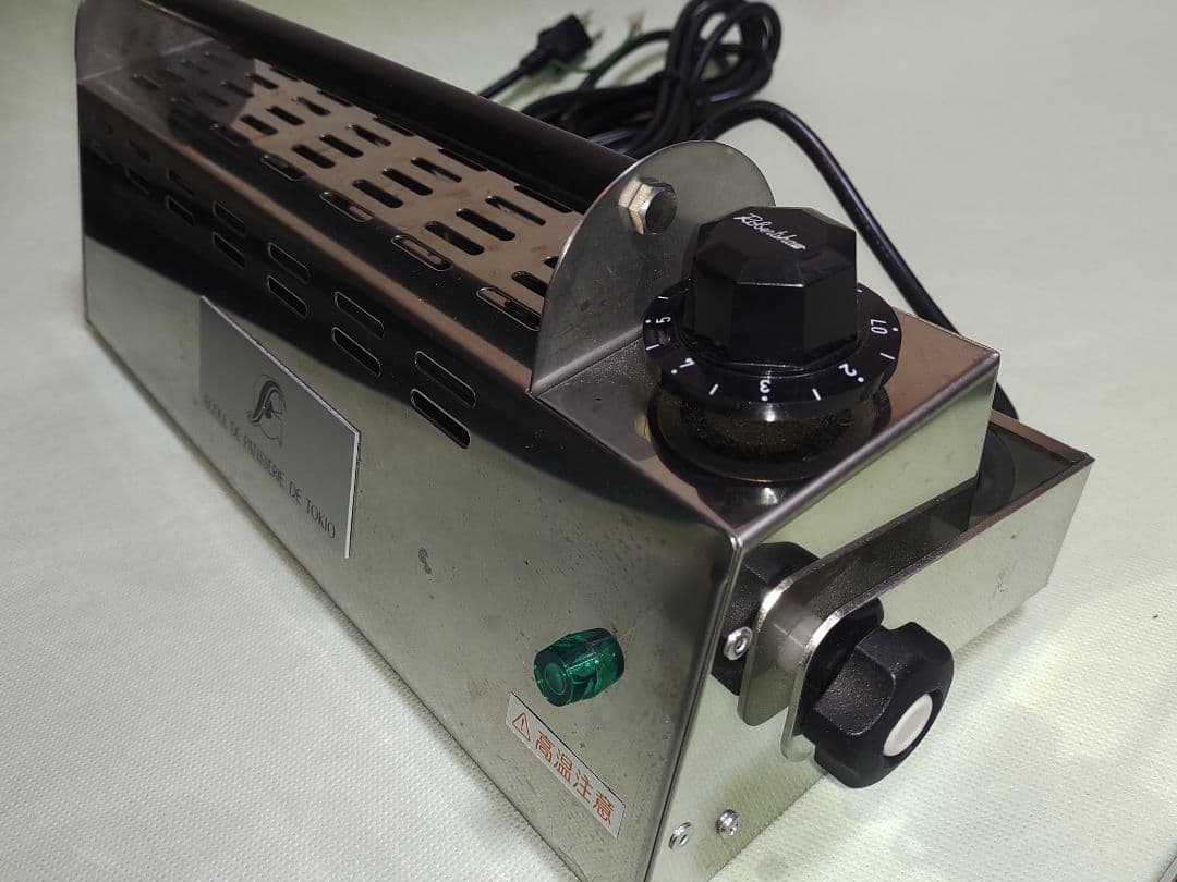 飴細工ランプ　100V