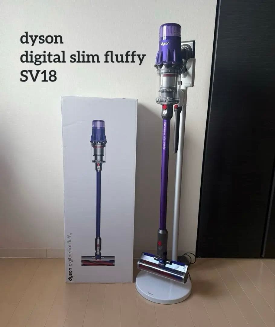dyson digital slim (SV18) 本体 ダイソン 掃除機