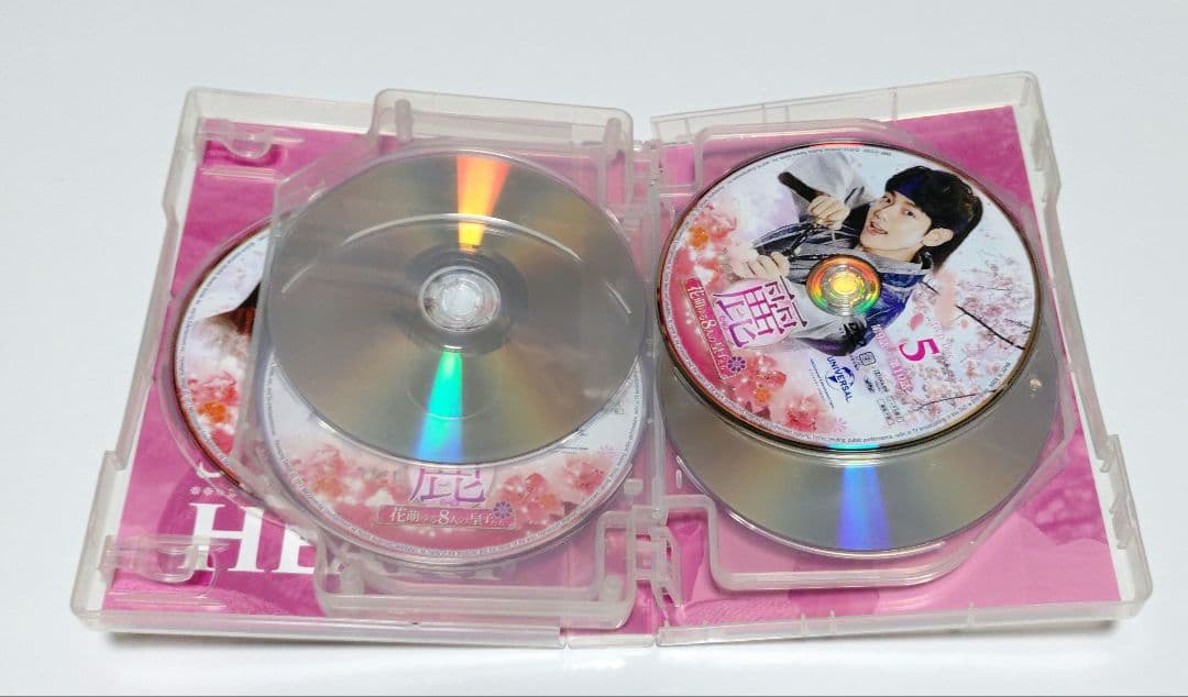 麗 〜花萌ゆる8人の皇子たち〜 DVDセット1.2(特典映像、ブックレット付き)