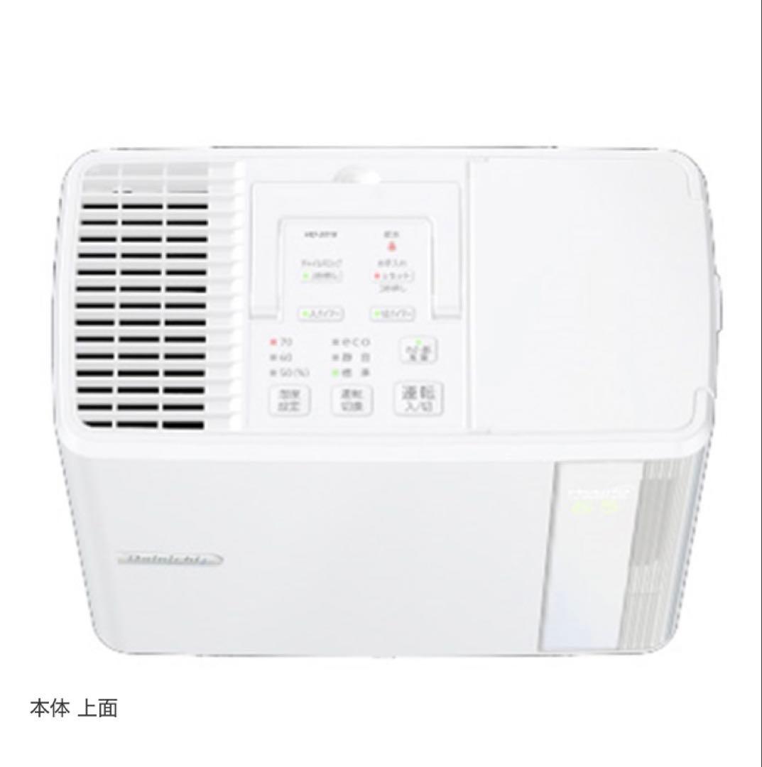 ダイニチプラス HD-3018 置き型加湿器
