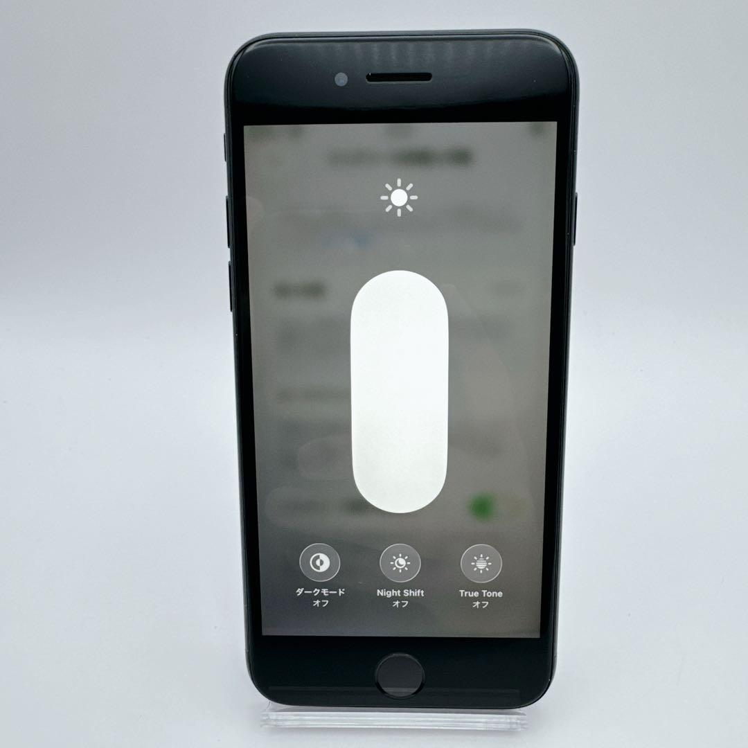 【極美品】iphone se3 ブラック 256GB SIMフリー 第三世代